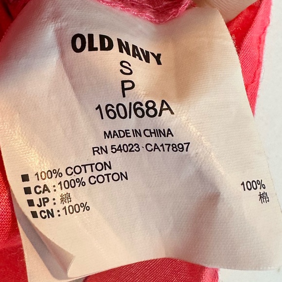 Old Navy Butterfly Pajama Shorts - Picture 4 of 6